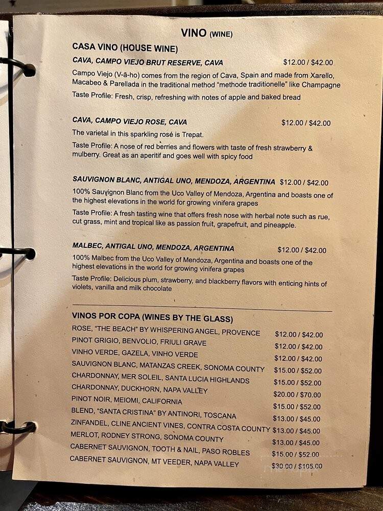 Fuego Argentinean Steak House - Maui, HI menu_pic