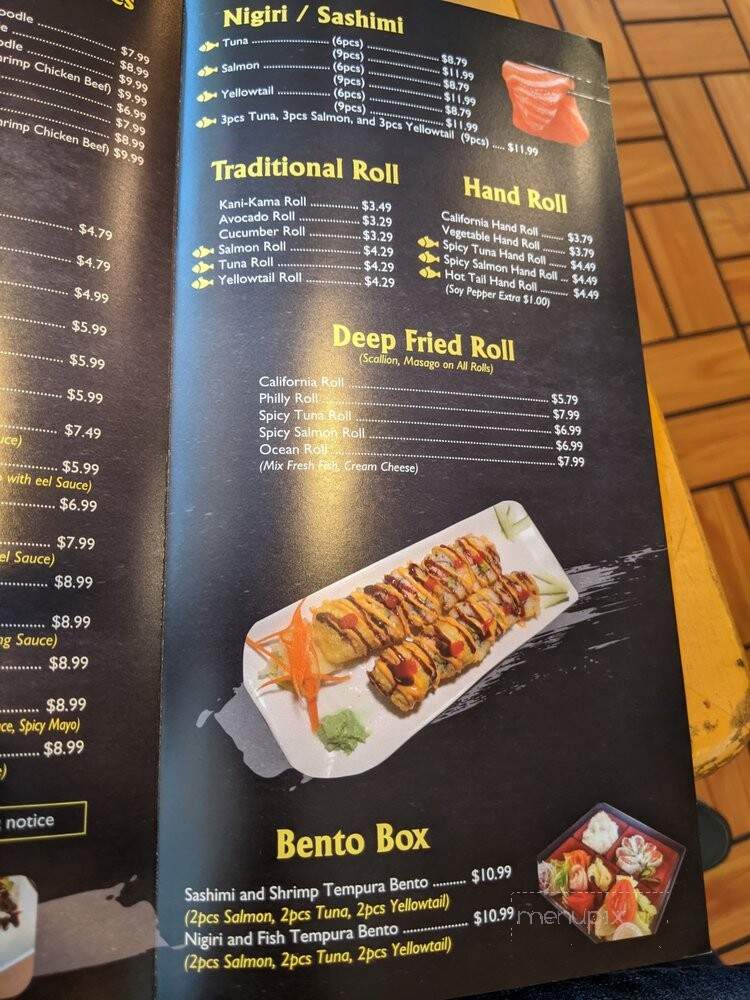 Fuji Express Sushi & Teriyaki - Los Angeles, CA menu_pic