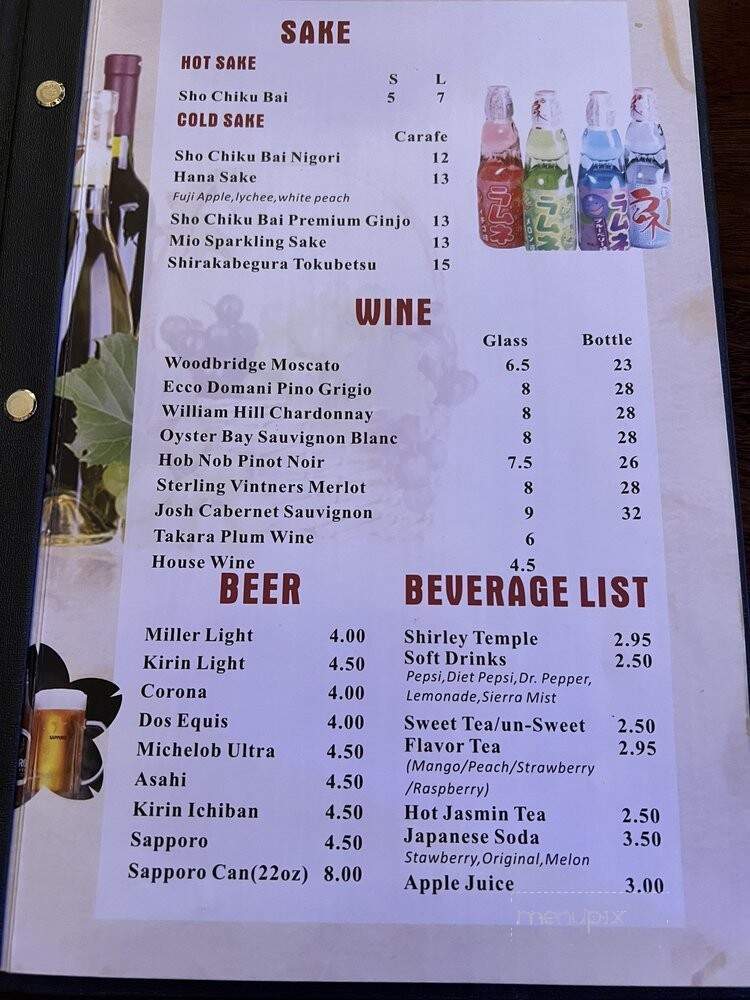 FuJi Sushi Asian Cuisine - Kemah, TX menu_pic
