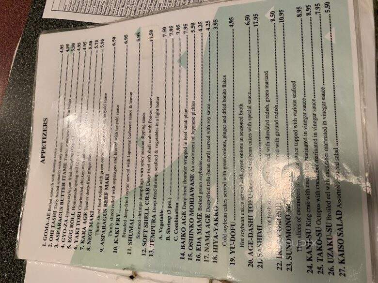 Fujiyama Japanese Restaurant - Northbrook, IL menu_pic
