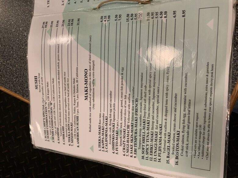 Fujiyama Japanese Restaurant - Northbrook, IL menu_pic