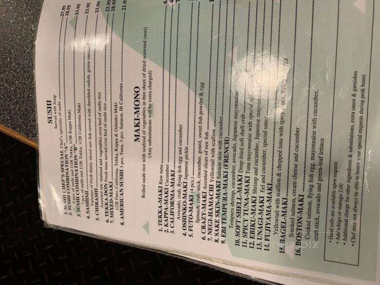 Fujiyama Japanese Restaurant - Northbrook, IL menu_pic