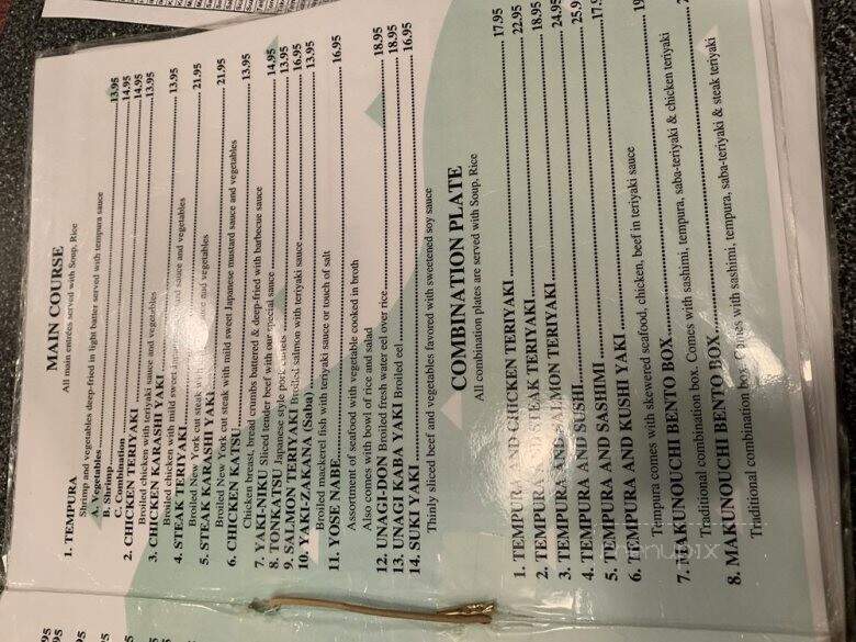 Fujiyama Japanese Restaurant - Northbrook, IL menu_pic