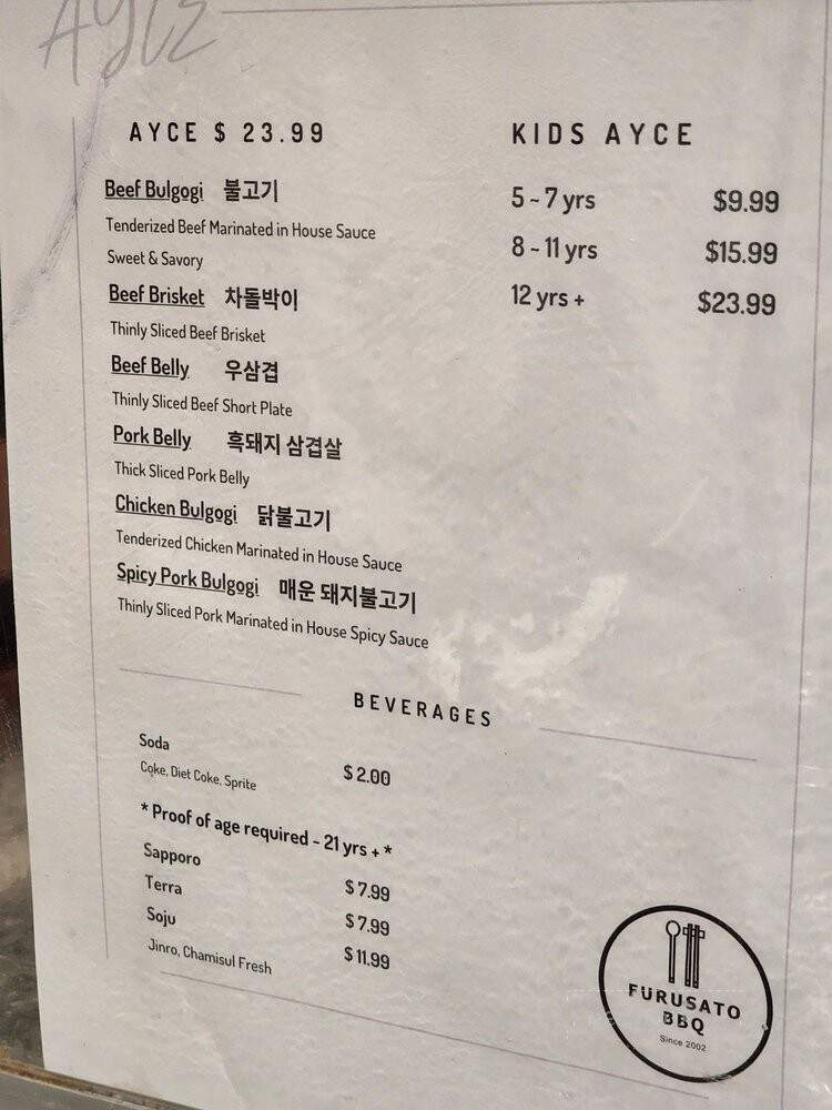Furusatl - Gardena, CA menu_pic