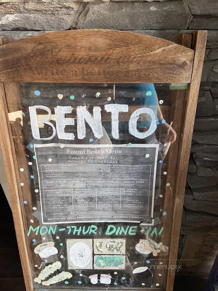 Fuumi - Burlingame, CA menu_pic