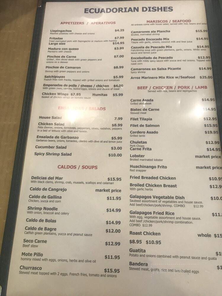 Cafe Galapagos - Chicago, IL menu_pic