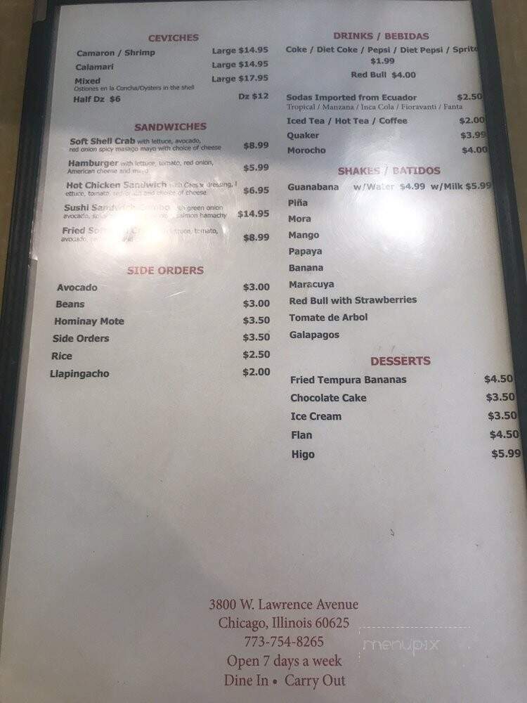 Cafe Galapagos - Chicago, IL menu_pic