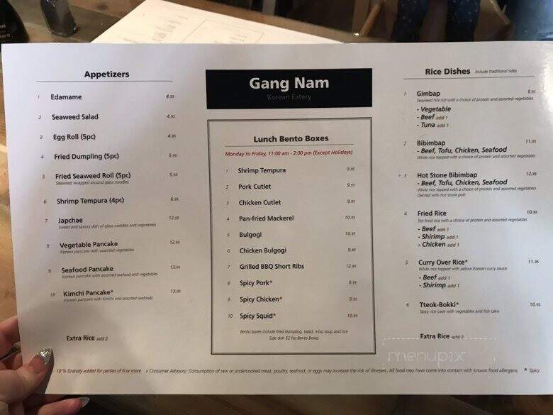 Gang Nam Korean Eatery - Kansas City, MO menu_pic