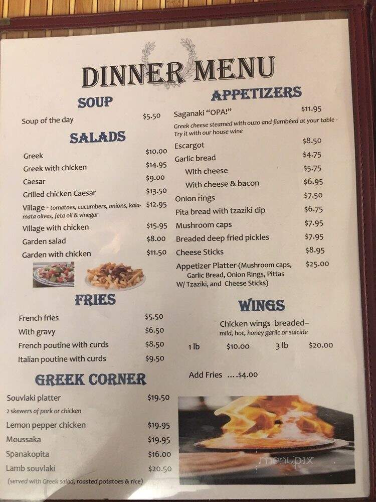 George the Greek - Elliot Lake, ON menu_pic