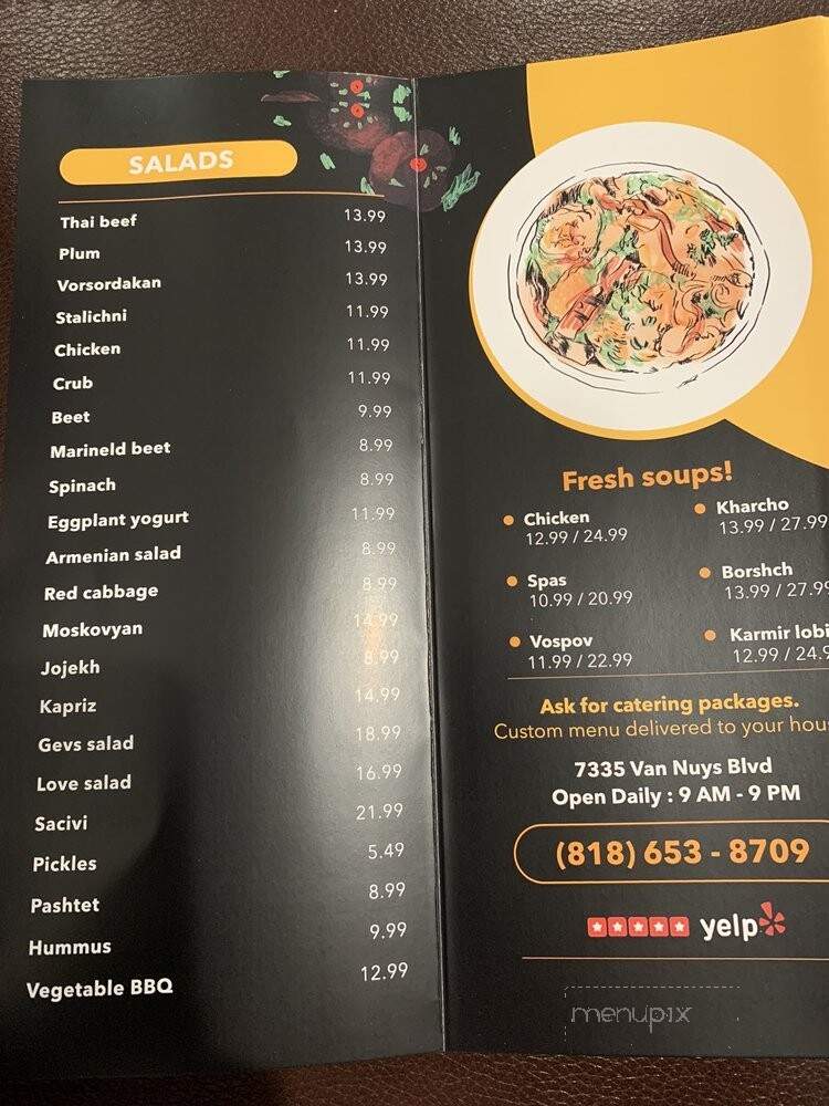 Gev's Kitchen - Van Nuys, CA menu_pic