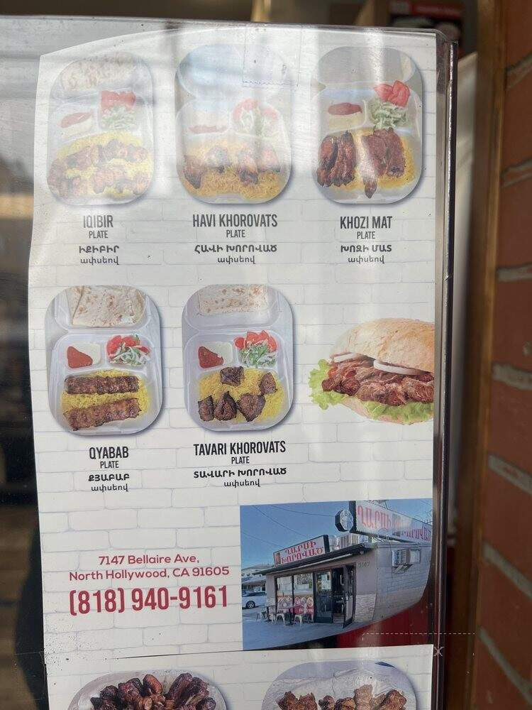 Gharsi Xorovac - Los Angeles, CA menu_pic