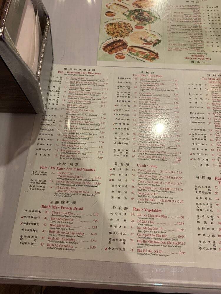 Gia Lam II - Brooklyn, NY menu_pic