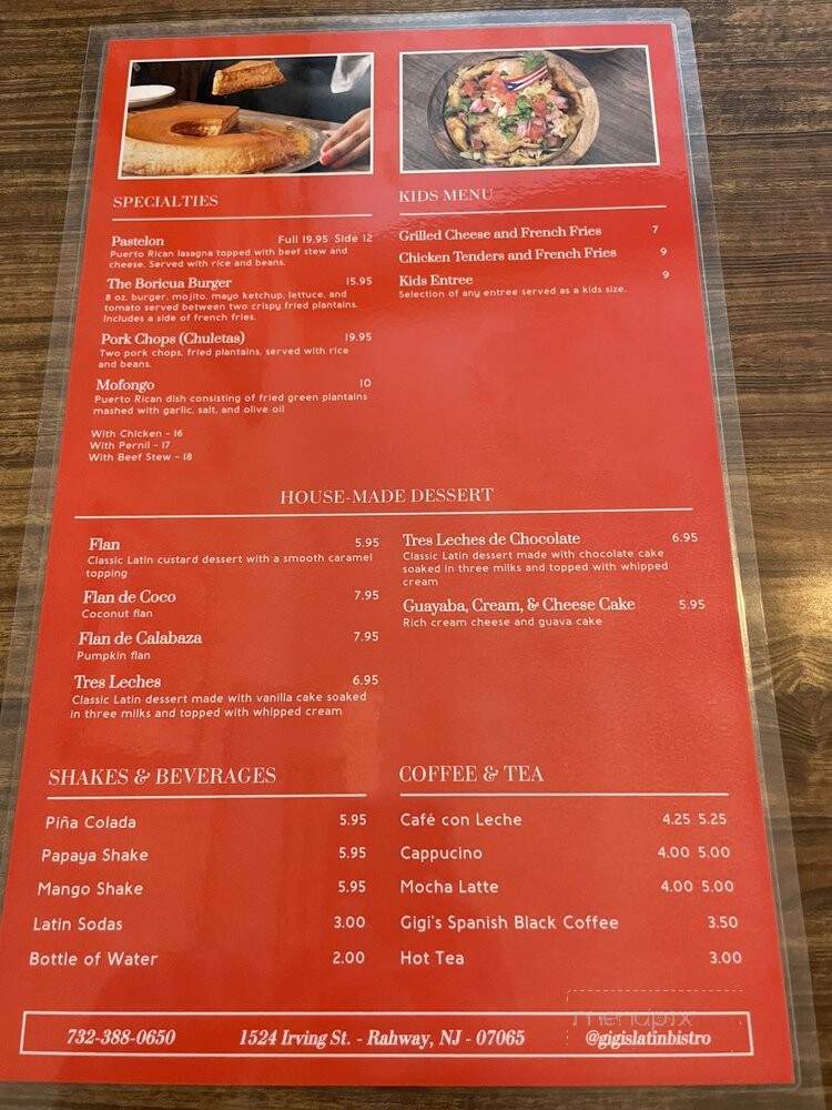Gigis Latin Bistro - Rahway, NJ menu_pic
