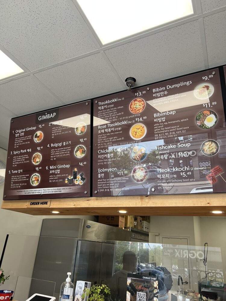 Gimbap Shop - Thornhill, ON menu_pic