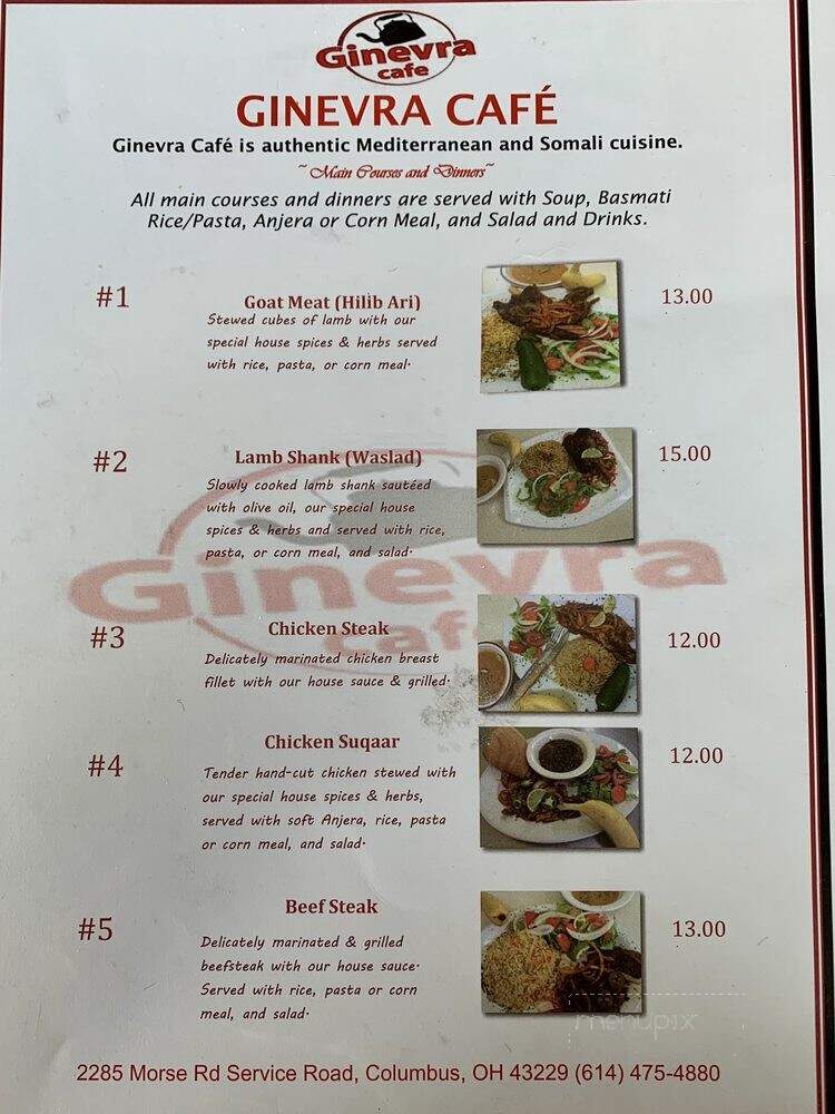 Ginevra Cafe - Columbus, OH menu_pic