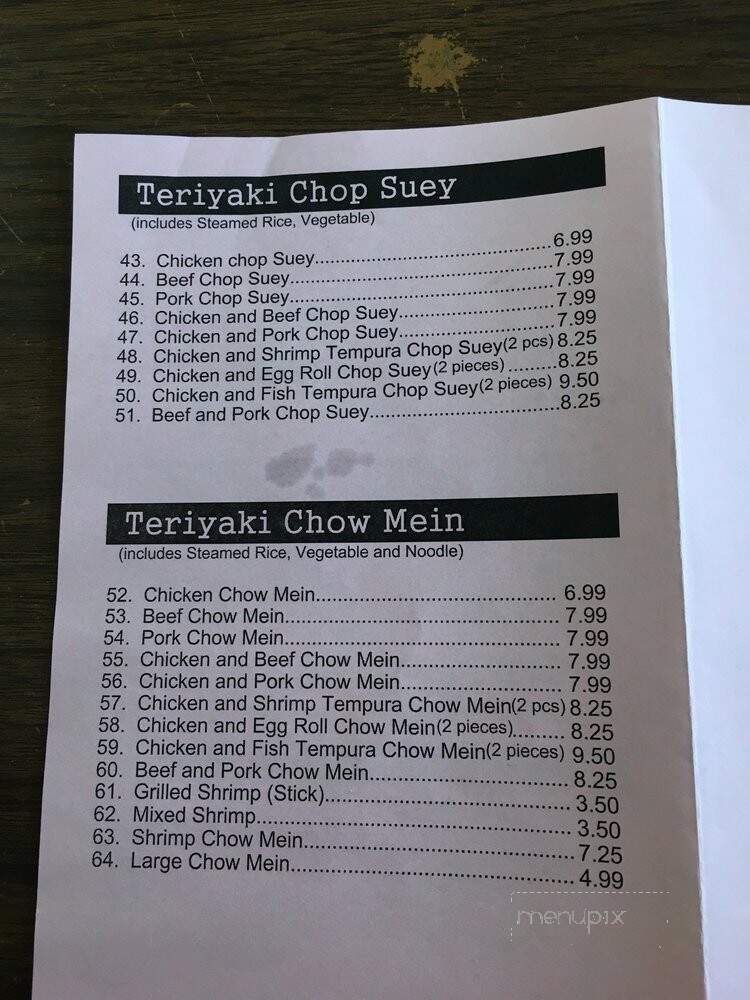 Ginza Bowl - Pomona, CA menu_pic