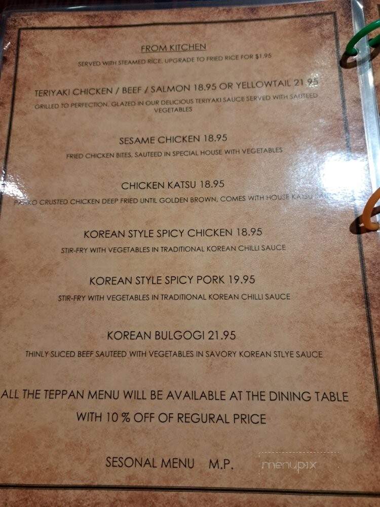 Godori Japanese and Korean Fusion - San Antonio, TX menu_pic