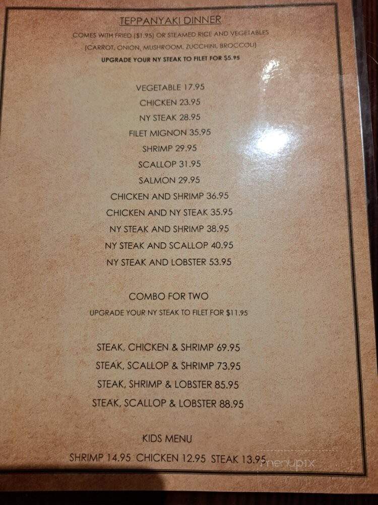 Godori Japanese and Korean Fusion - San Antonio, TX menu_pic