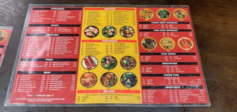 Go Get' Em Chinese Food - Rancho Cucamonga, CA menu_pic