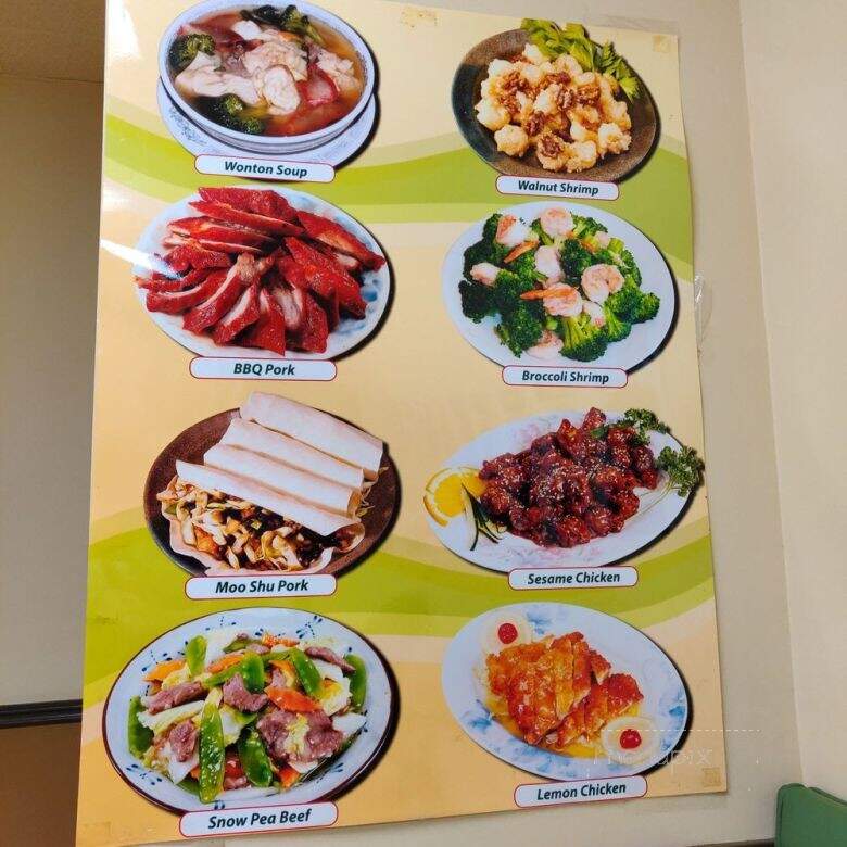 Go Get' Em Chinese Food - Rancho Cucamonga, CA menu_pic