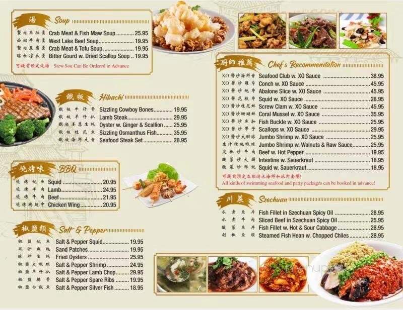 Golden Bayou - Ithaca, NY menu_pic
