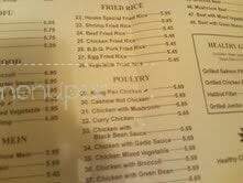 Golden Bowl Express - Montebello, CA menu_pic