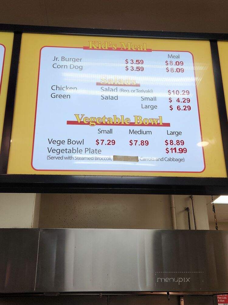Golden Burger - Inglewood, CA menu_pic