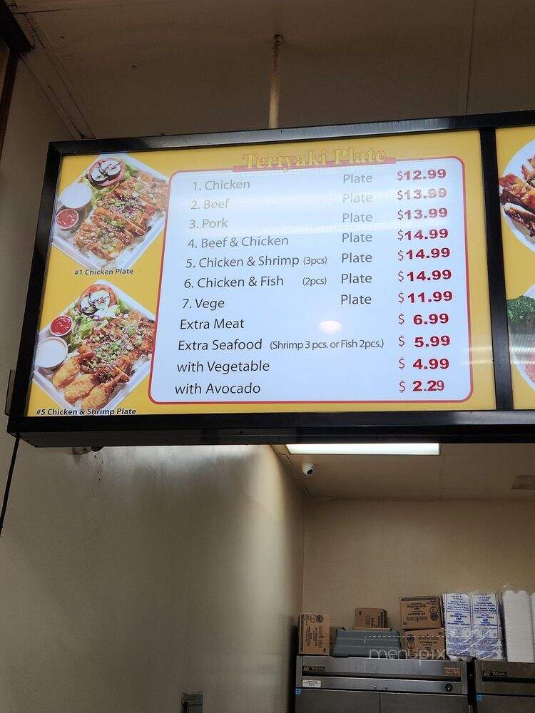 Golden Burger - Inglewood, CA menu_pic