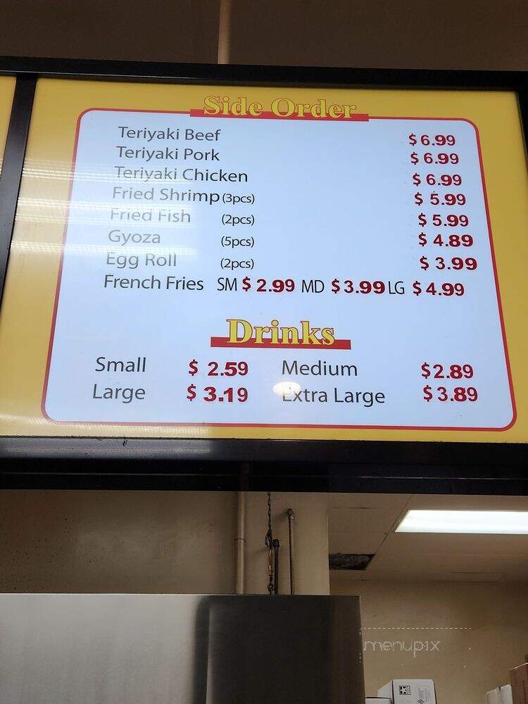 Golden Burger - Inglewood, CA menu_pic
