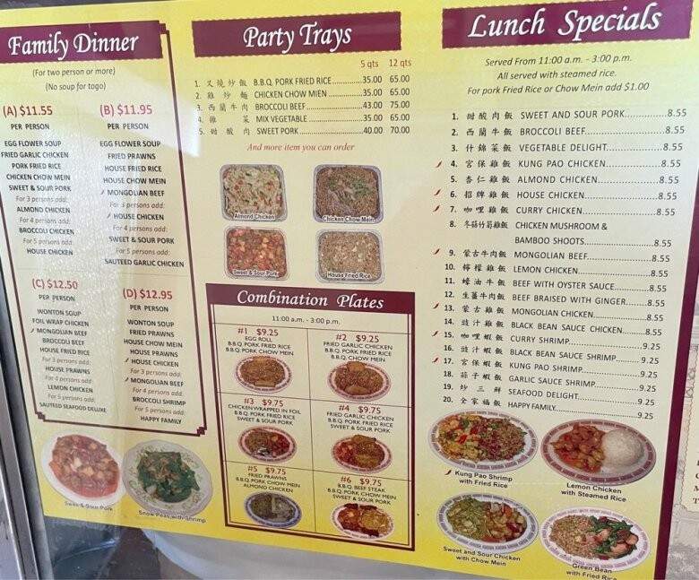 Golden China - Lodi, CA menu_pic
