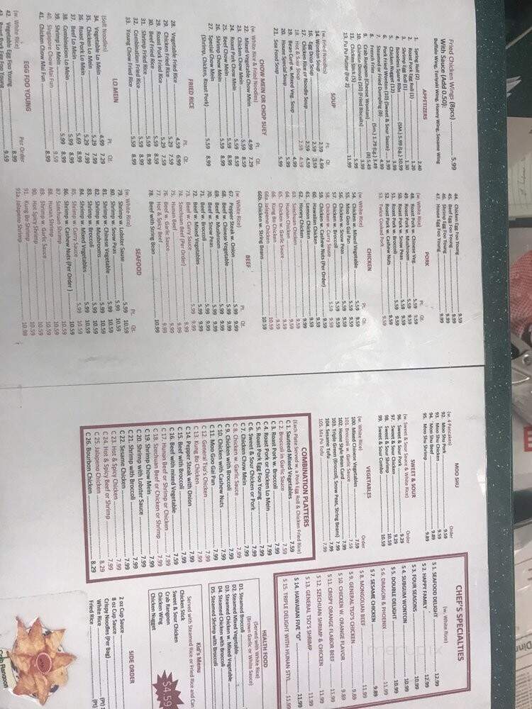 Golden China - Oklahoma City, OK menu_pic