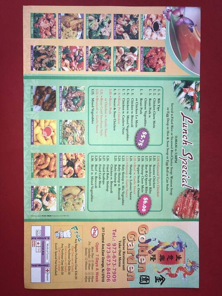 Golden Garden Chinese - East Orange, NJ menu_pic
