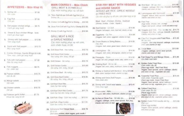 Golden Gate Pho - Oakley, CA menu_pic