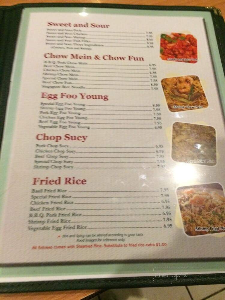 Golden Palace Chinese Restaurant - North Hollywood, CA menu_pic