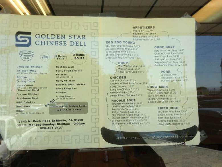 Golden Star Chinese Deli - El Monte, CA menu_pic