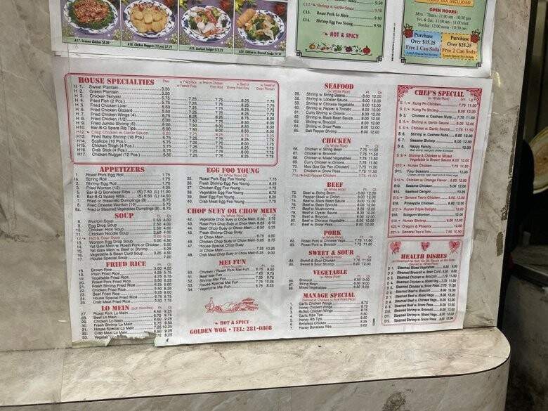 Golden Wok - New York, NY menu_pic