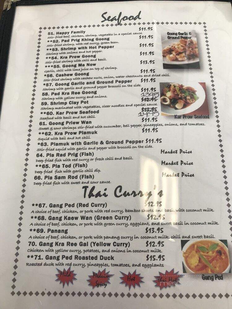 Gold Rose Cafe - San Antonio, TX menu_pic