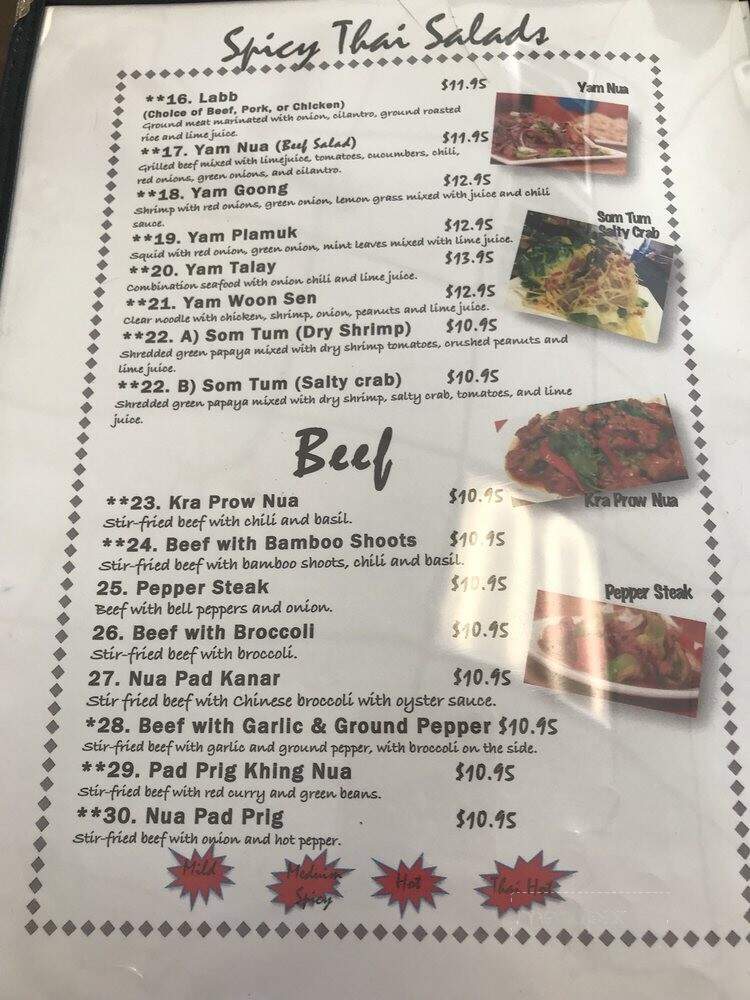 Gold Rose Cafe - San Antonio, TX menu_pic