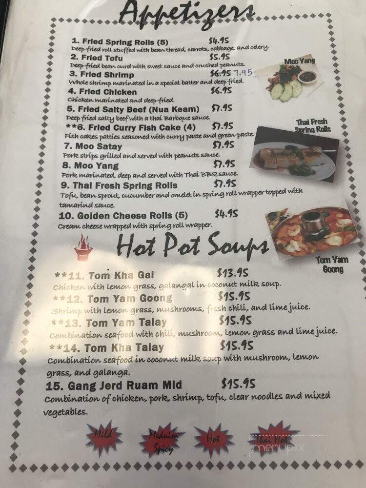 Gold Rose Cafe - San Antonio, TX menu_pic