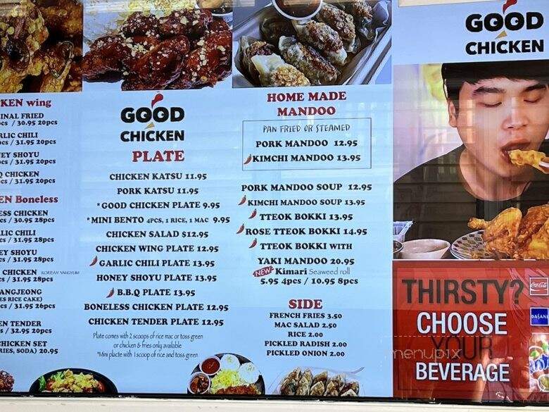 Good Chicken - Urban Honolulu, HI menu_pic