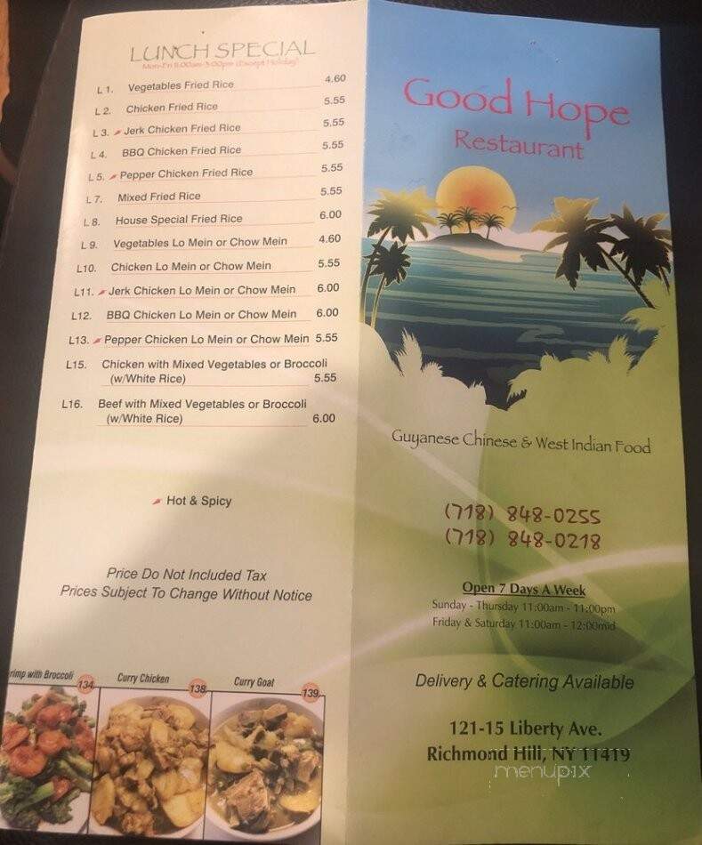 Good Hope Restaurant - South Richmond Hill, NY