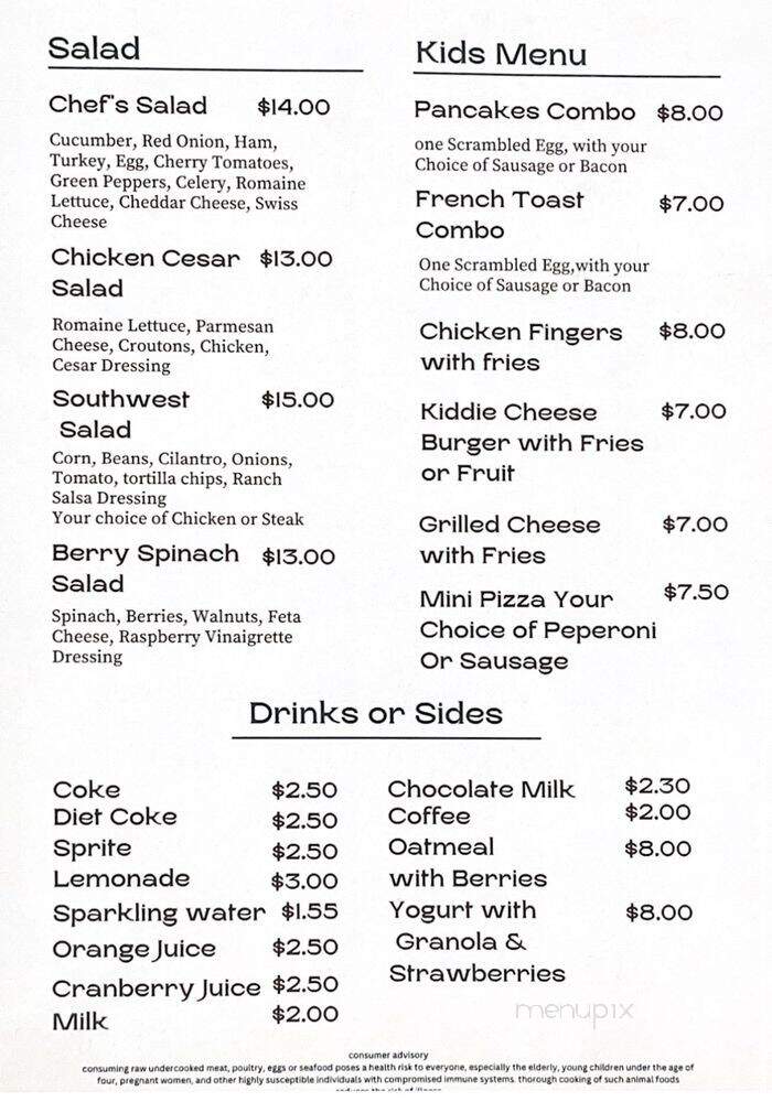 Good Morning Family - West Chicago, IL menu_pic