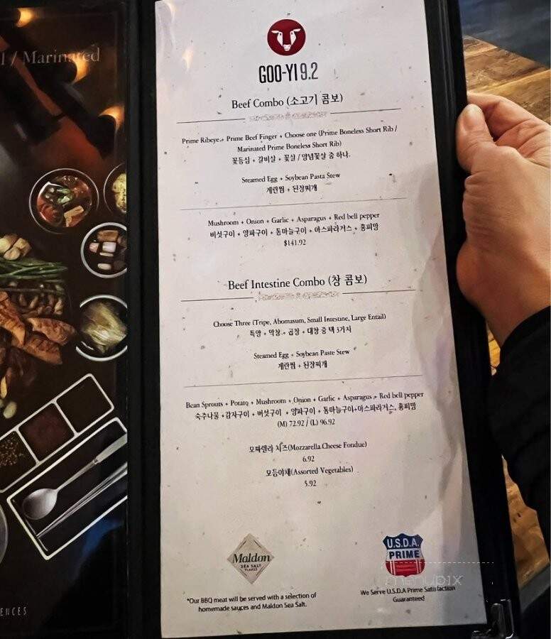 Gooyi92 - Irvine, CA menu_pic