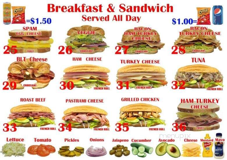Grandy's Donut - Huntington Beach, CA menu_pic