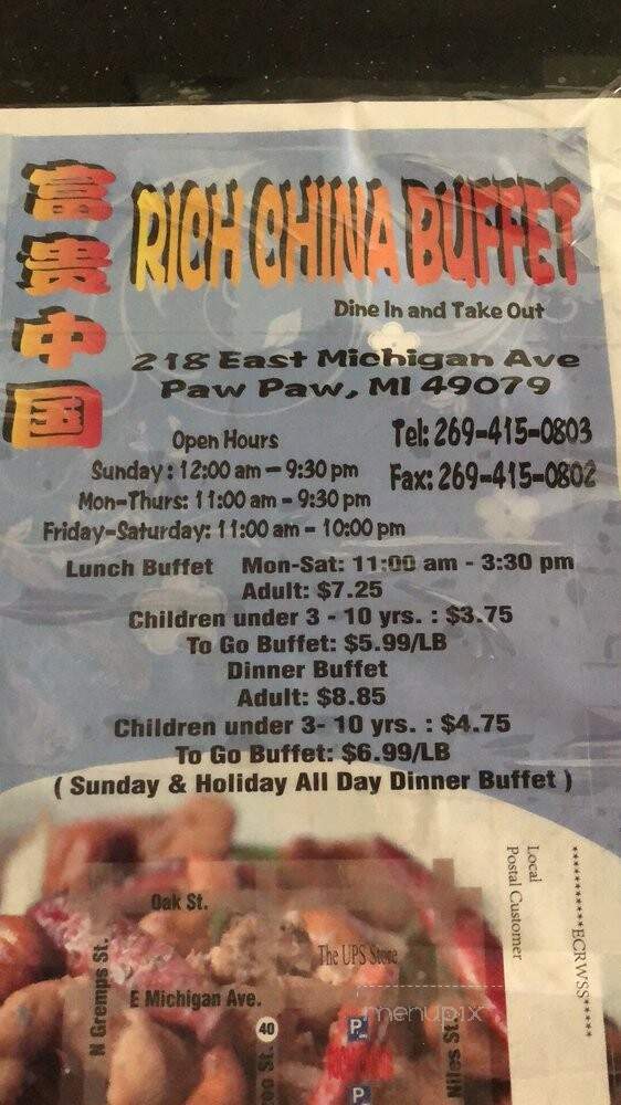 Great China - Paw Paw, MI menu_pic