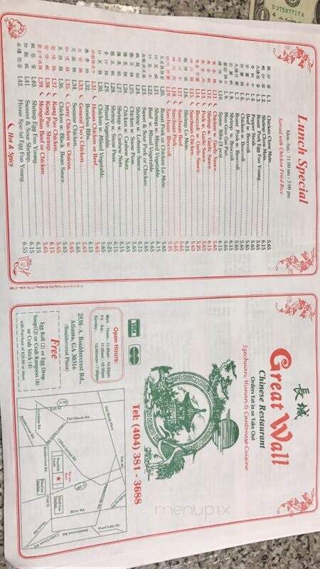 Great Wall Chinese Restaurant - Atlanta, GA menu_pic
