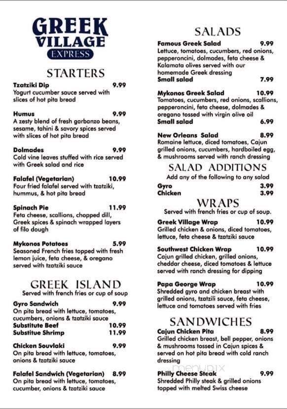 Greek Village Express - Byron, GA menu_pic