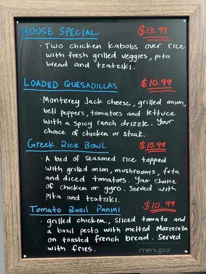 Greek Village Express - Byron, GA menu_pic