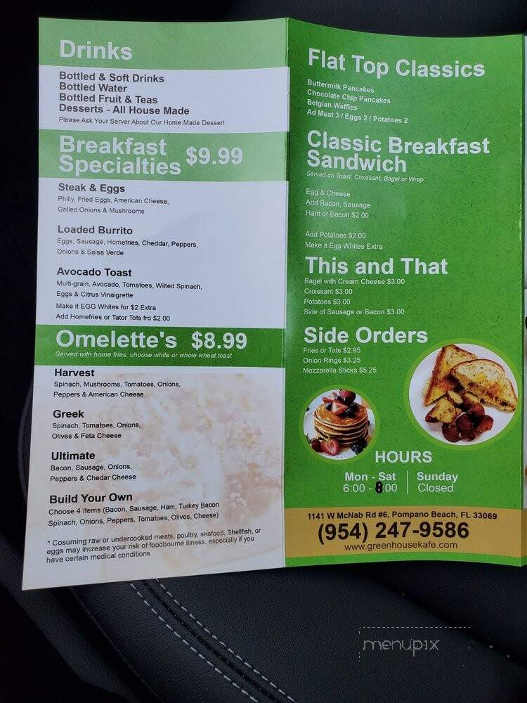 Greenhouse Kafe - Pompano Beach, FL menu_pic