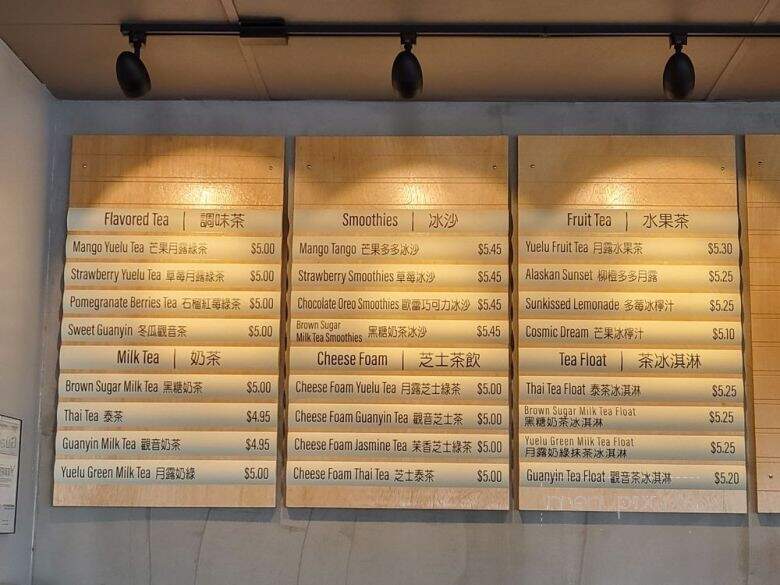 Guanyin Tea House - West Covina, CA menu_pic